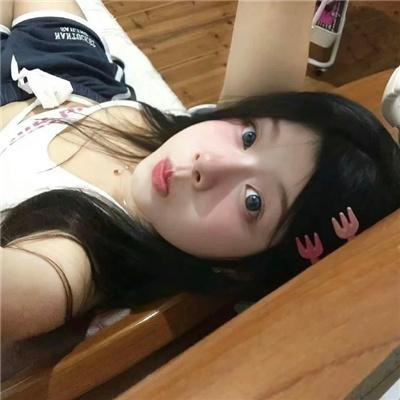 水深火热
